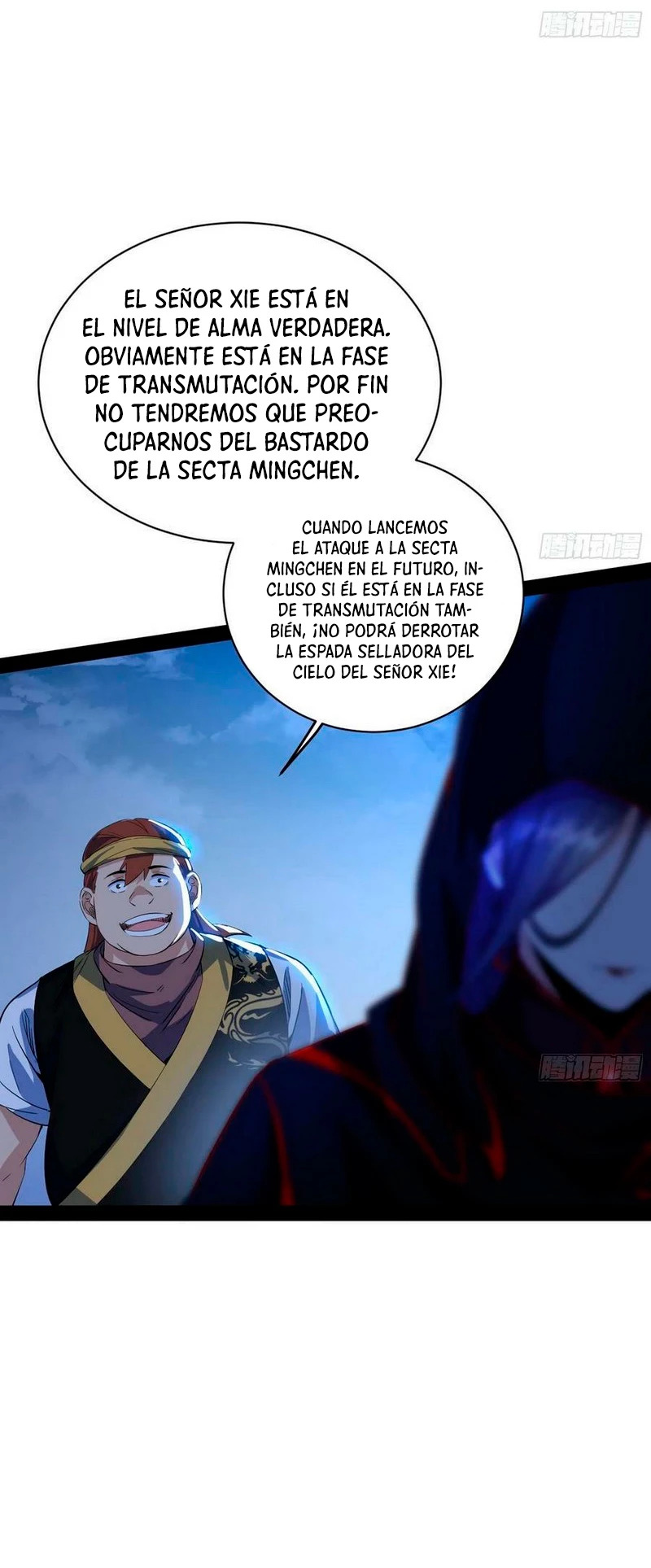 Soy un Dios Maligno Capitulo 322.1 página 5