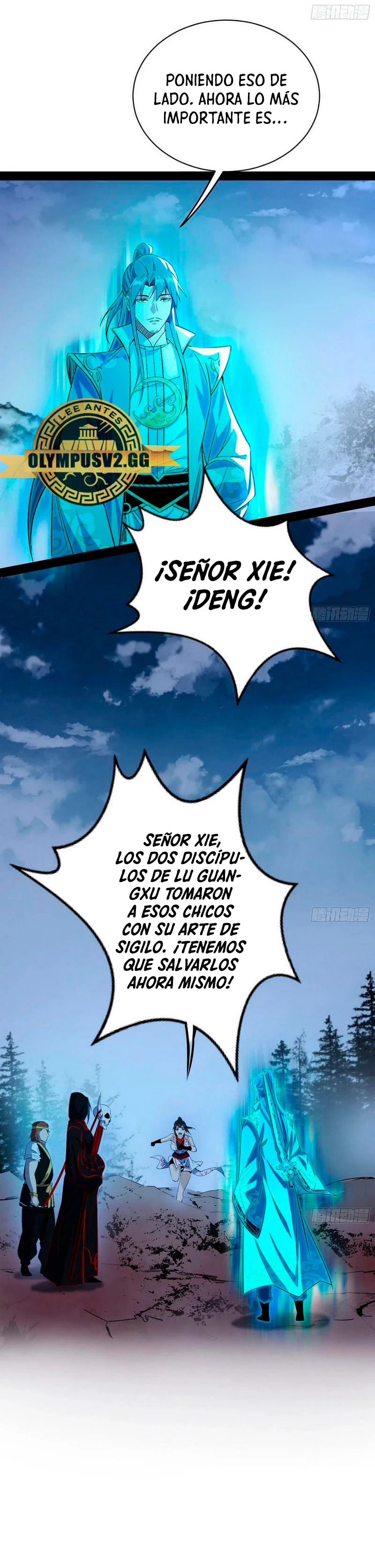 Soy un Dios Maligno Capitulo 322.1 página 6