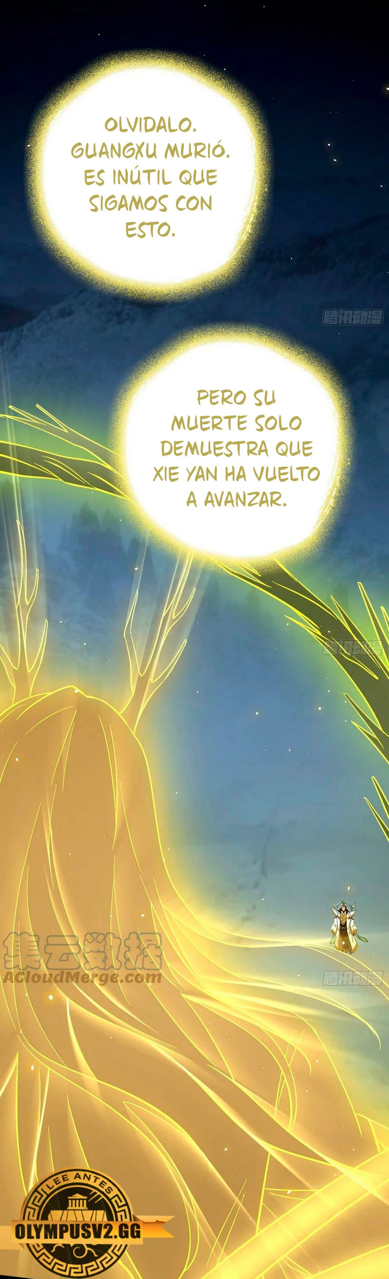 Soy un Dios Maligno Capitulo 322.2 página 12