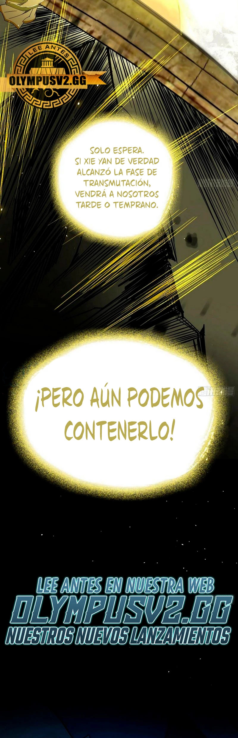 Soy un Dios Maligno Capitulo 322.2 página 17