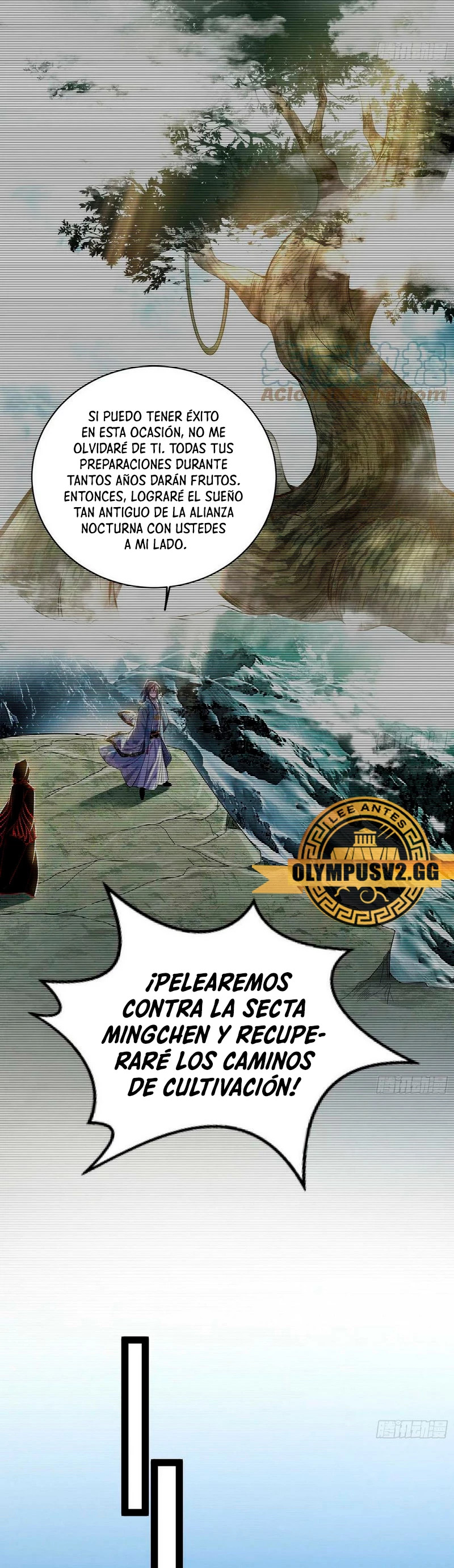 Soy un Dios Maligno Capitulo 322.2 página 5