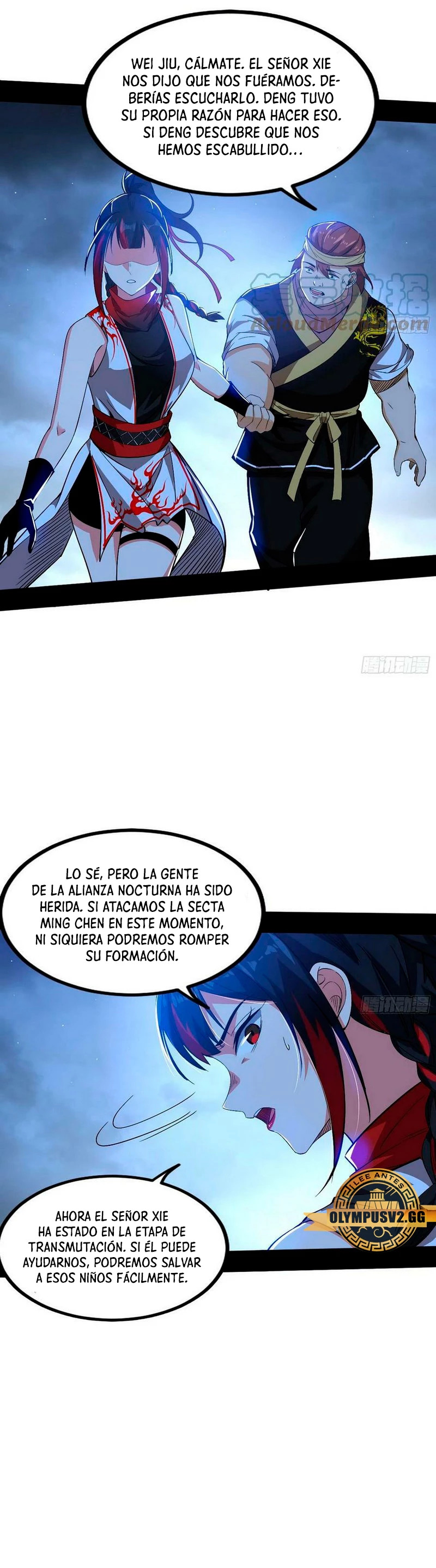 Soy un Dios Maligno Capitulo 323.1 página 11