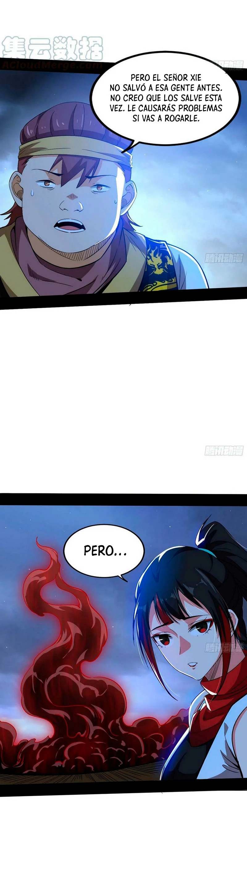 Soy un Dios Maligno Capitulo 323.1 página 12