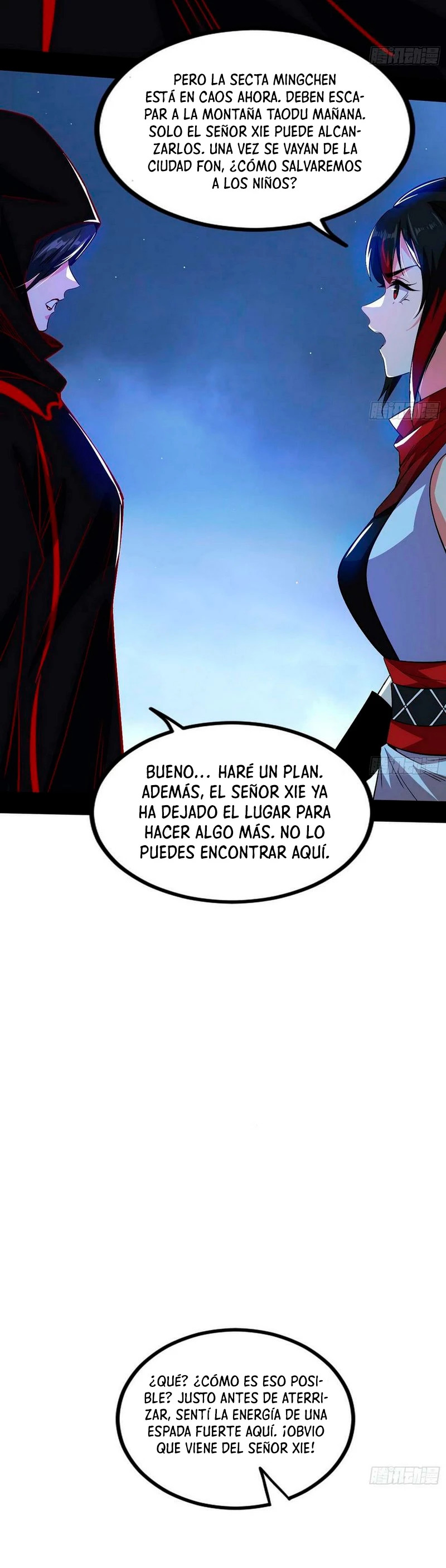 Soy un Dios Maligno Capitulo 323.1 página 15