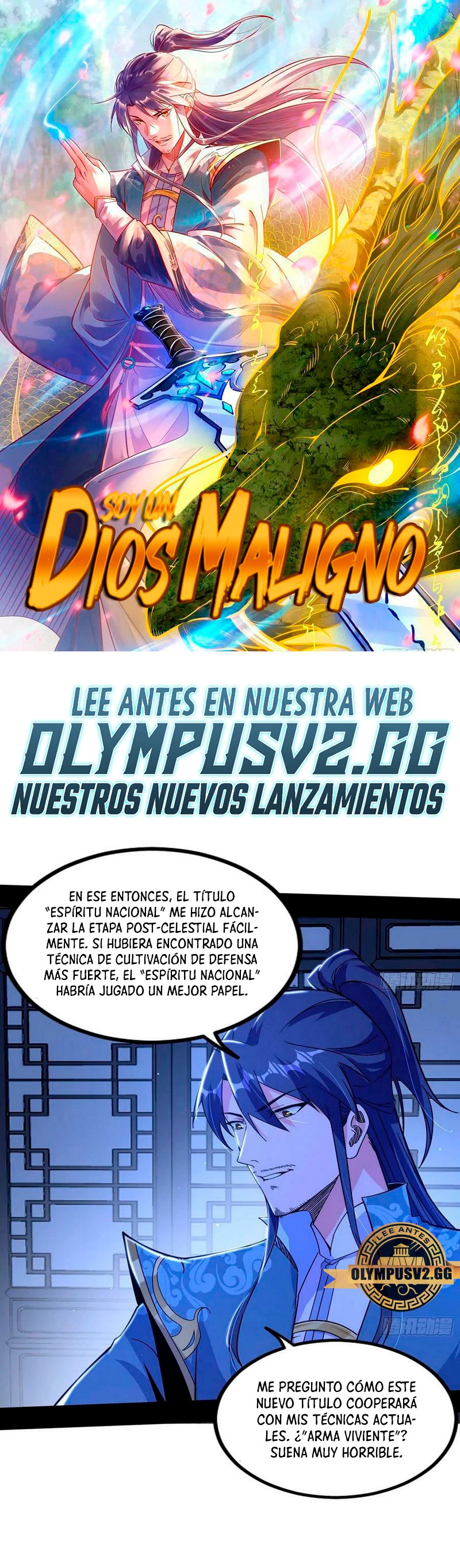 Soy un Dios Maligno Capitulo 323.1 página 2