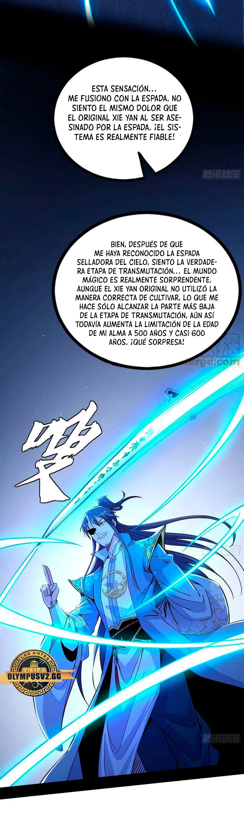 Soy un Dios Maligno Capitulo 323.1 página 7