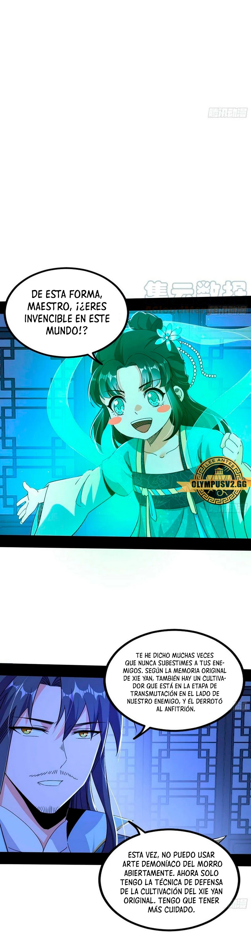 Soy un Dios Maligno Capitulo 323.1 página 8