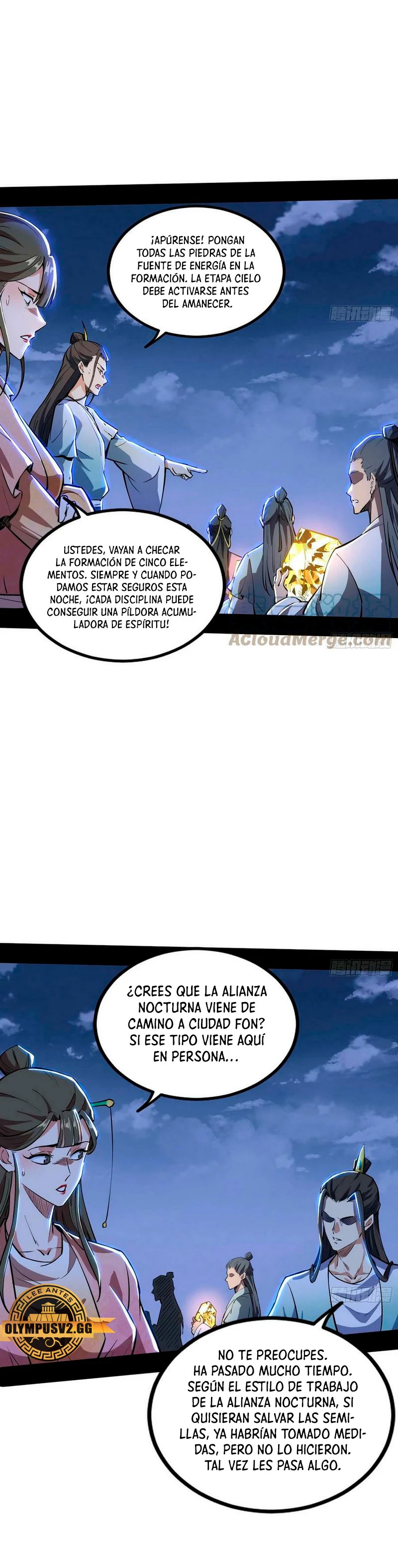 Soy un Dios Maligno Capitulo 323.2 página 14