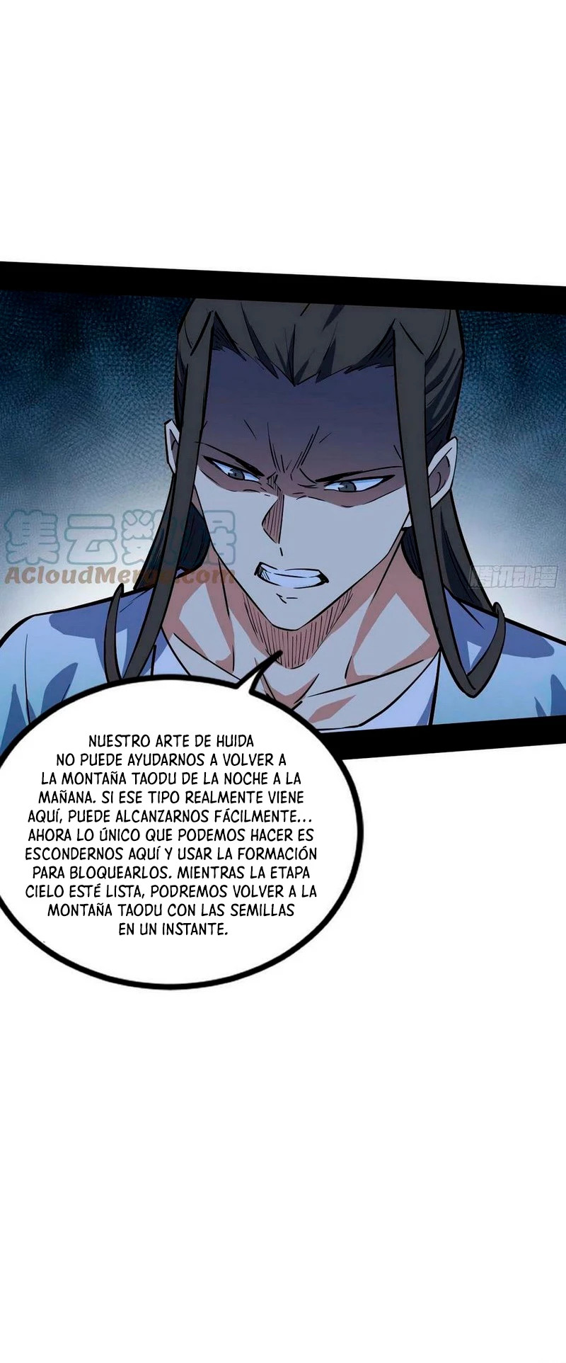 Soy un Dios Maligno Capitulo 323.2 página 15