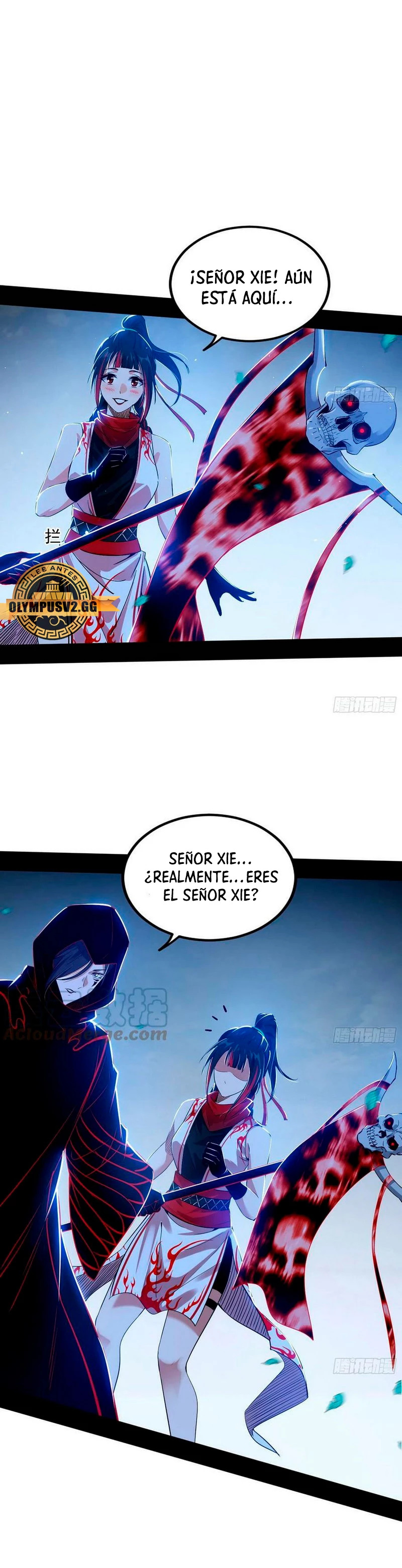Soy un Dios Maligno Capitulo 323.2 página 3