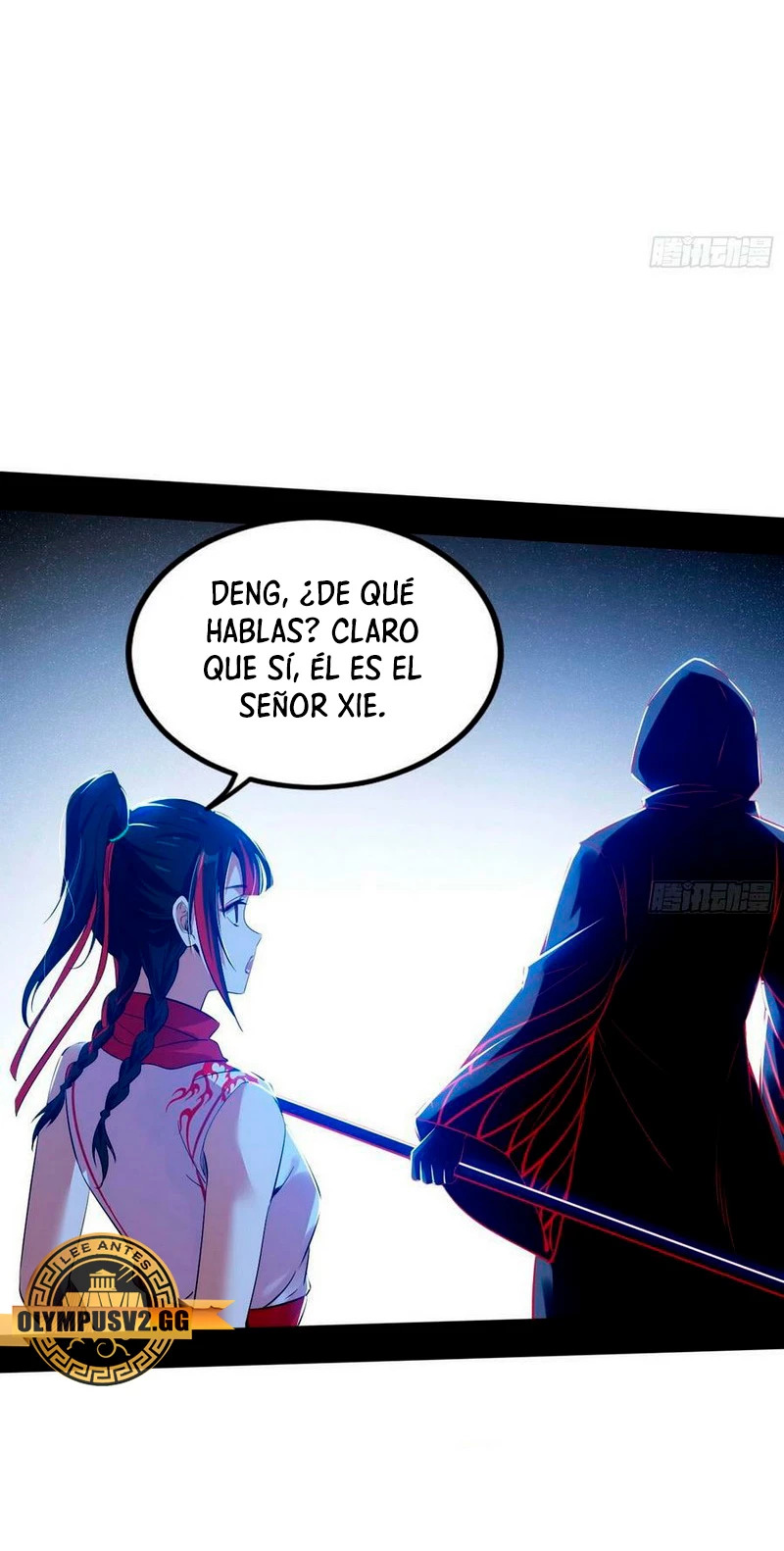 Soy un Dios Maligno Capitulo 323.2 página 4