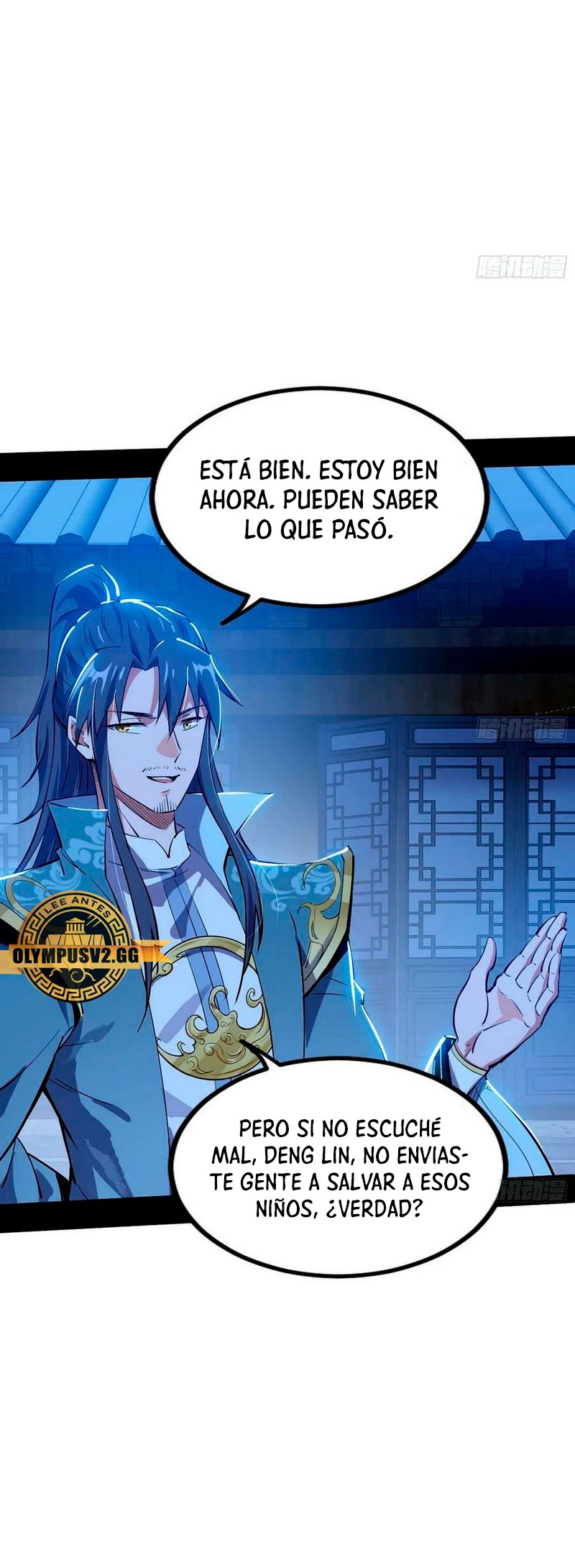 Soy un Dios Maligno Capitulo 323.2 página 6