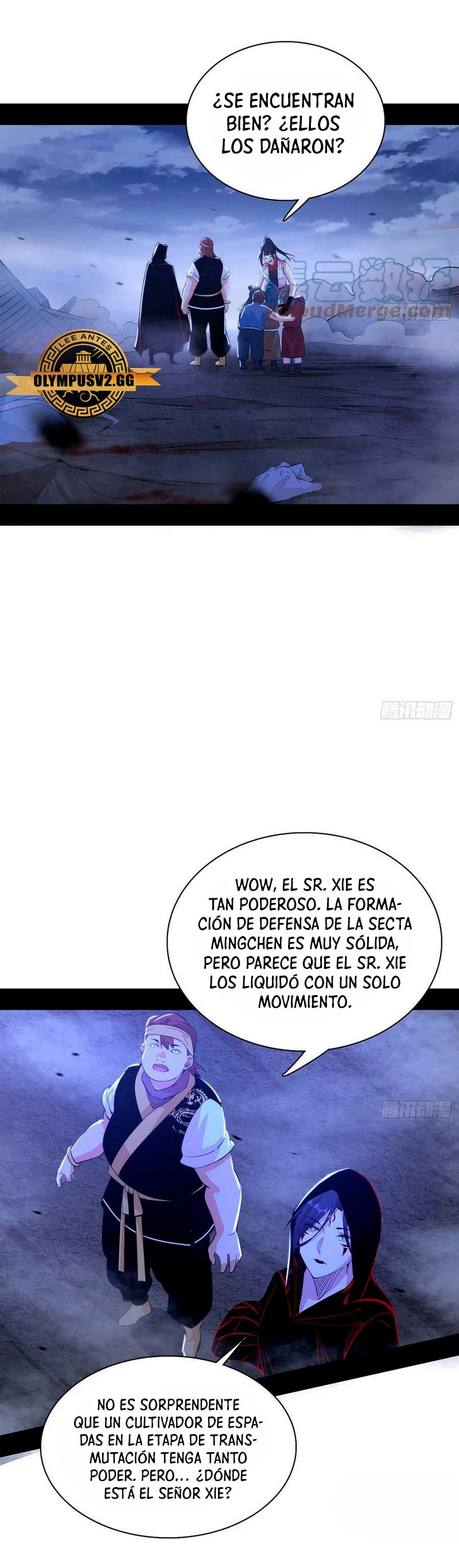 Soy un Dios Maligno Capitulo 324.1 página 3