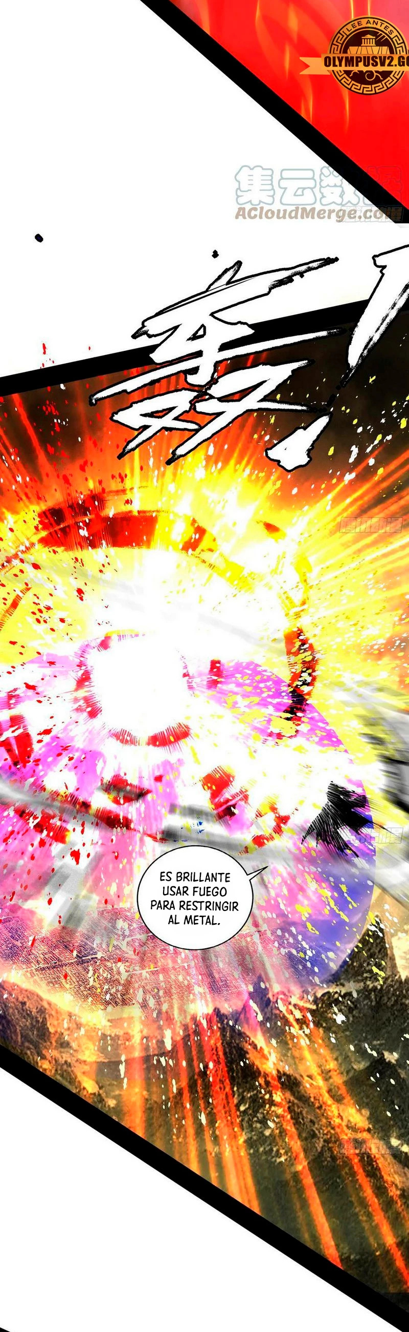Soy un Dios Maligno Capitulo 324.2 página 5
