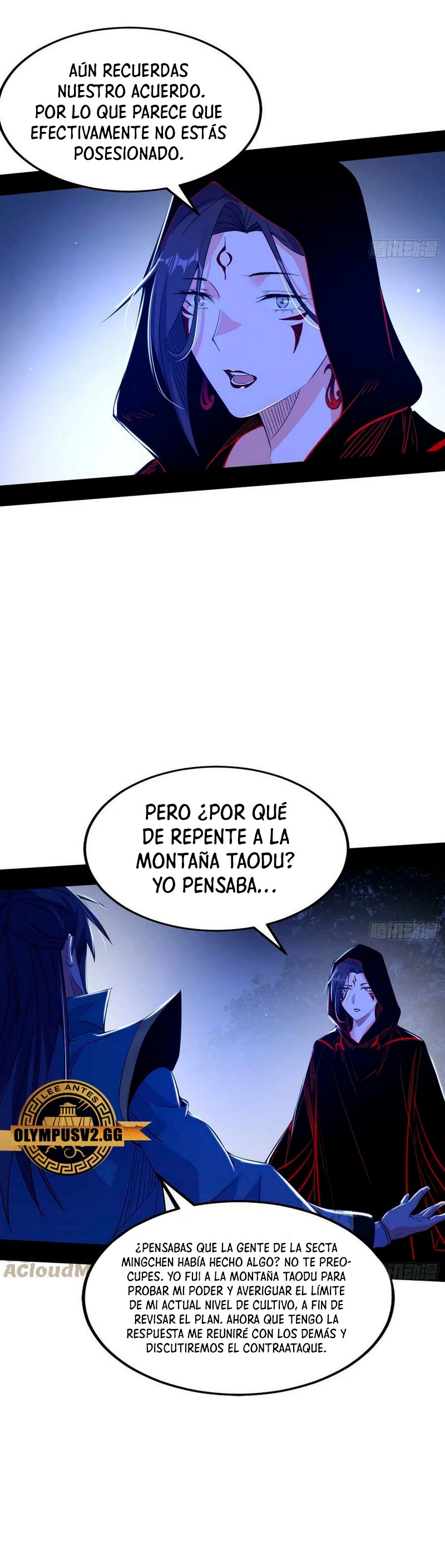 Soy un Dios Maligno Capitulo 325.1 página 14
