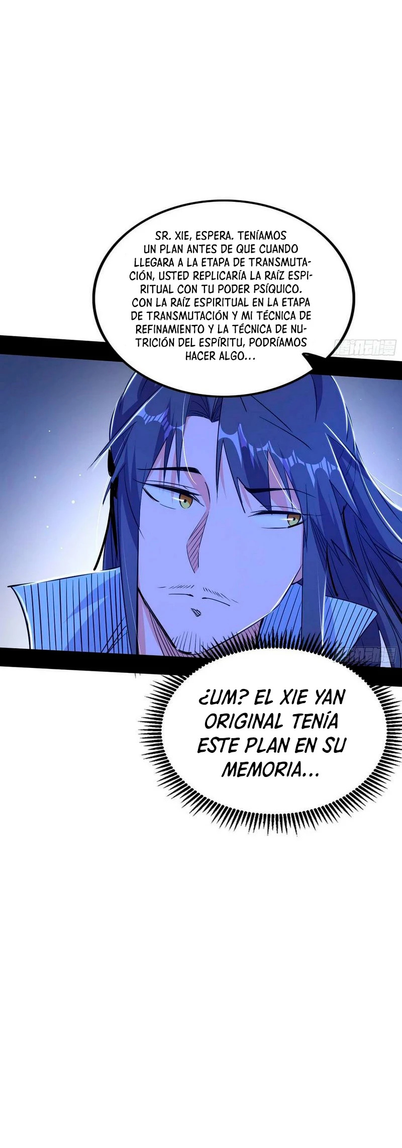 Soy un Dios Maligno Capitulo 325.1 página 15