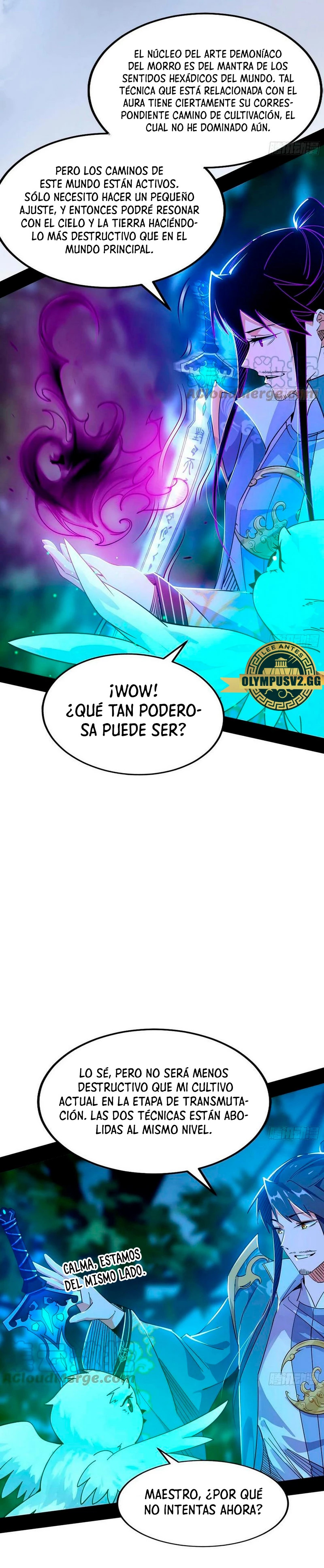 Soy un Dios Maligno Capitulo 325.1 página 7