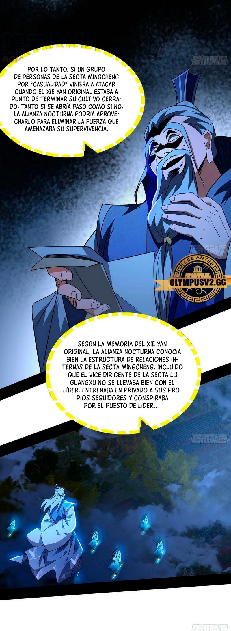Soy un Dios Maligno Capitulo 325.2 página 10
