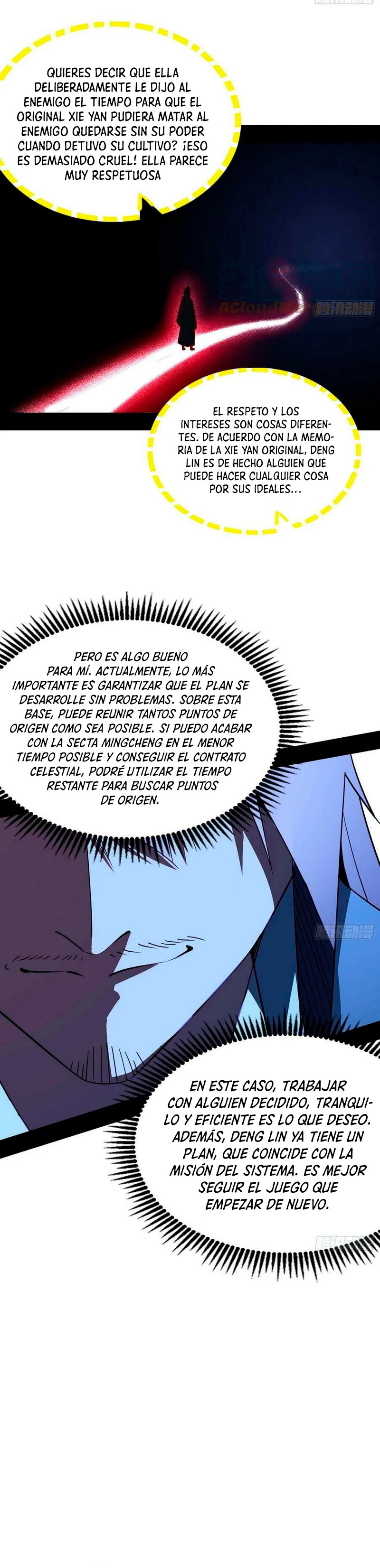 Soy un Dios Maligno Capitulo 325.2 página 11