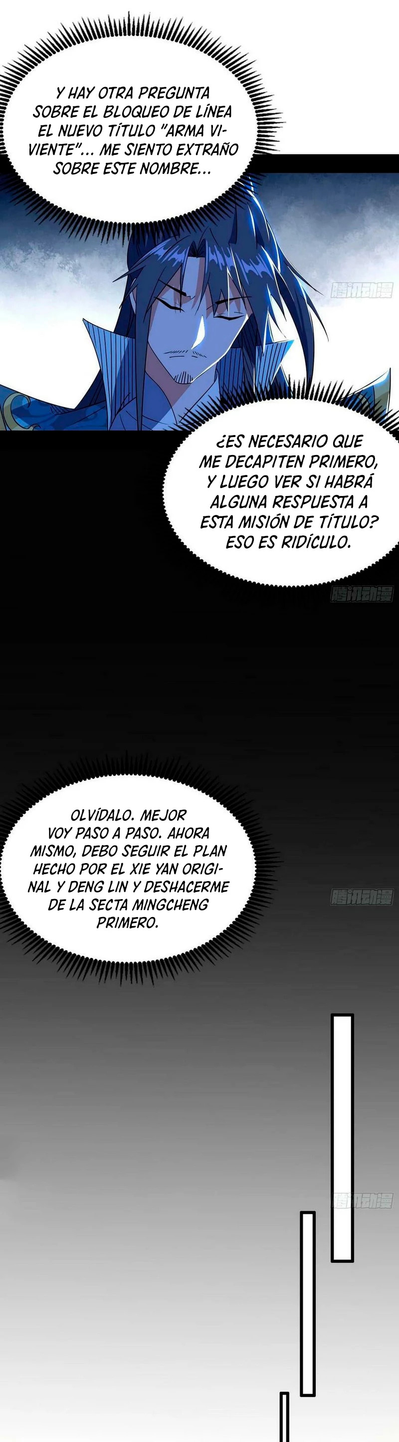 Soy un Dios Maligno Capitulo 325.2 página 12