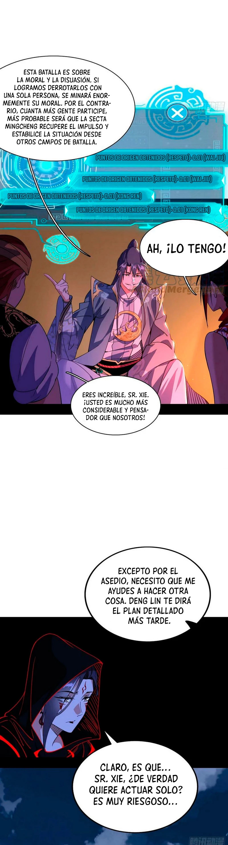 Soy un Dios Maligno Capitulo 325.2 página 15