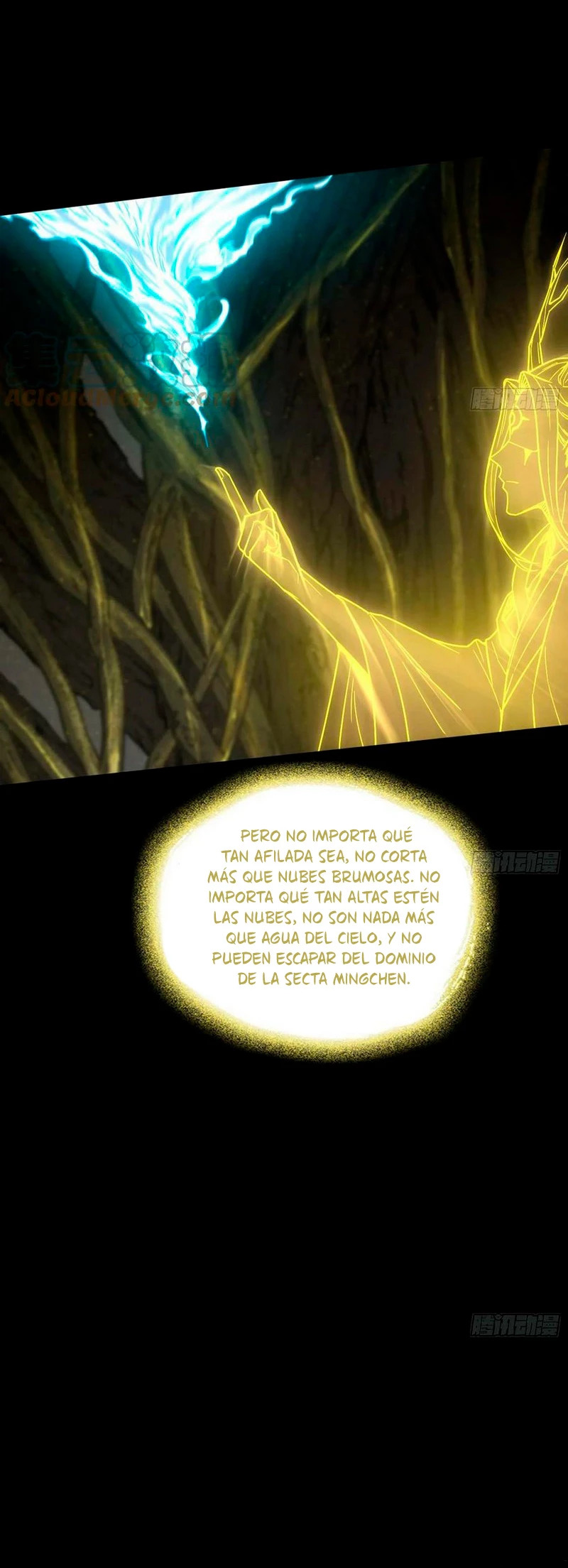 Soy un Dios Maligno Capitulo 326.1 página 15