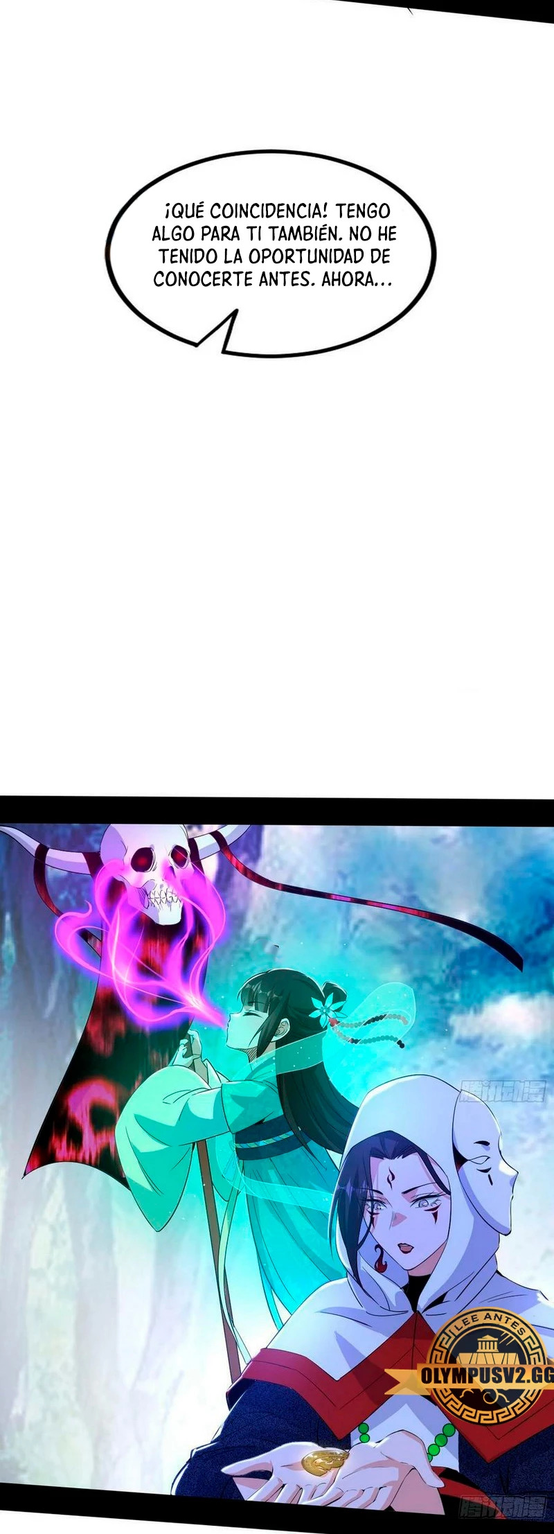 Soy un Dios Maligno Capitulo 327.1 página 12