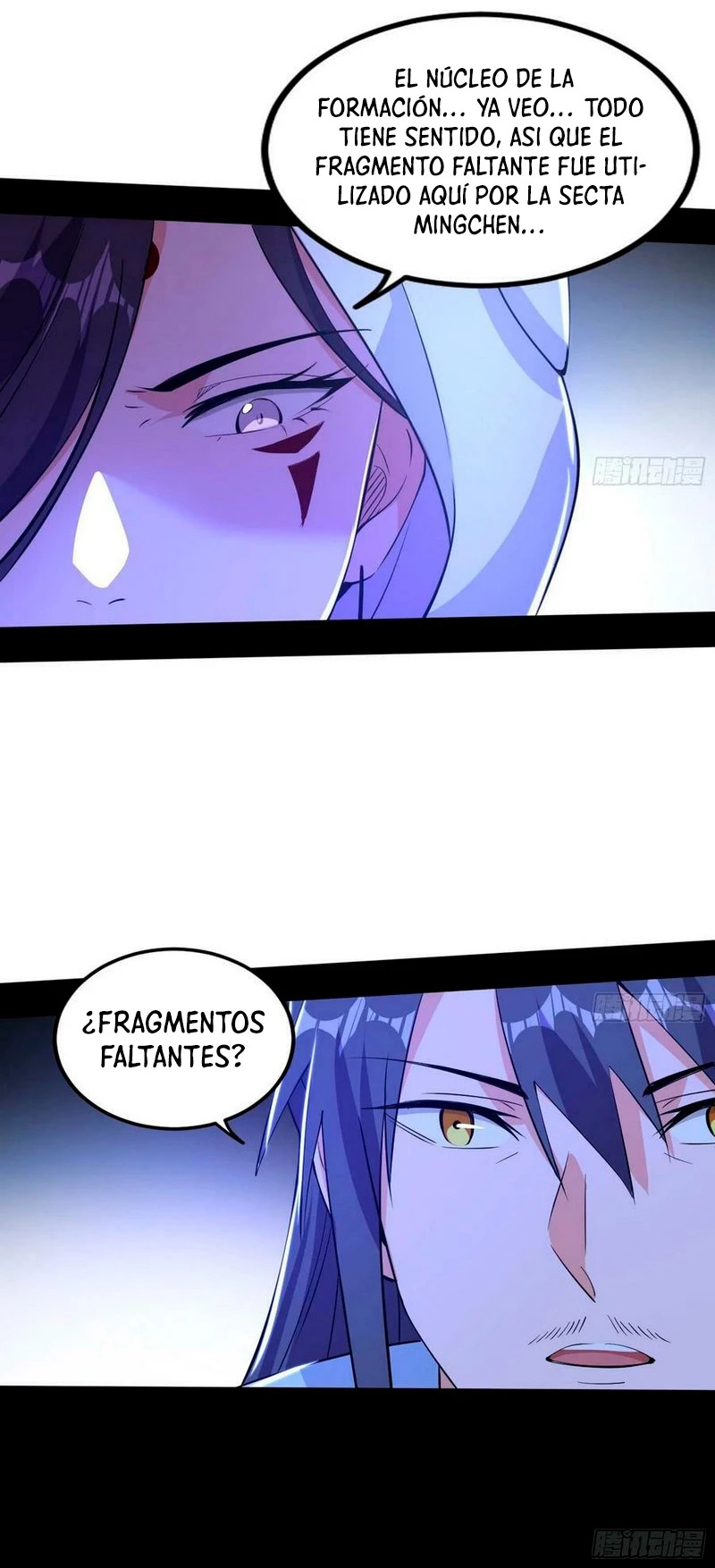 Soy un Dios Maligno Capitulo 327.1 página 14