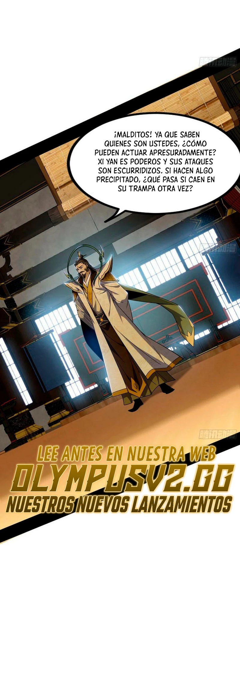 Soy un Dios Maligno Capitulo 327.1 página 3