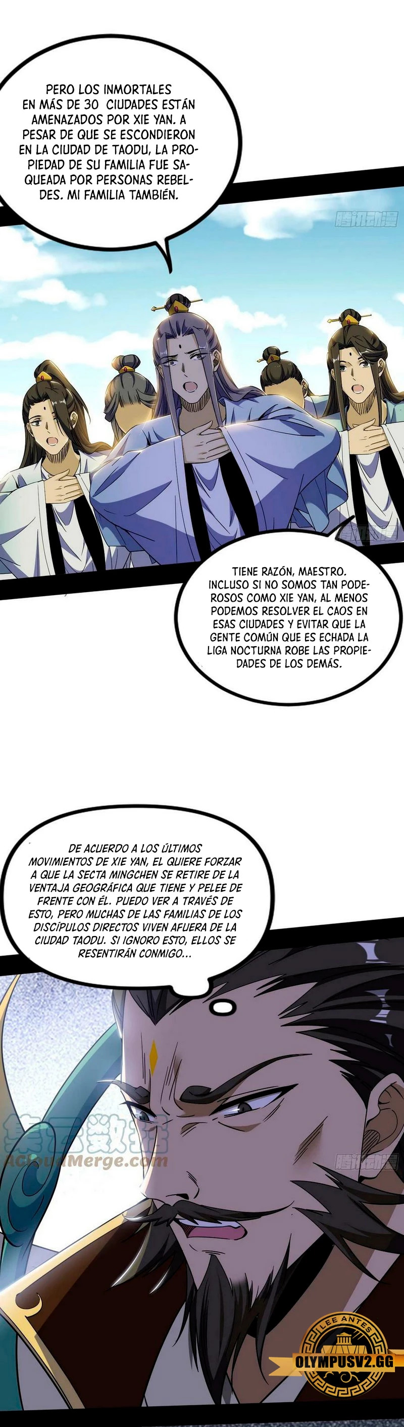 Soy un Dios Maligno Capitulo 327.1 página 4