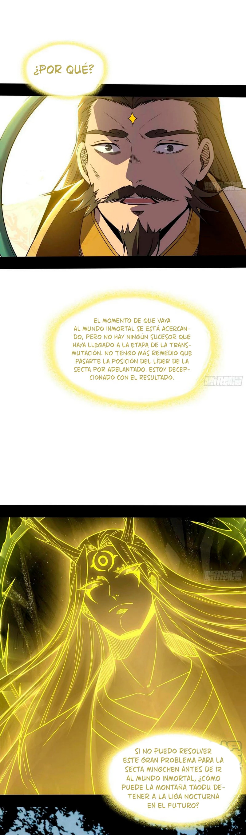 Soy un Dios Maligno Capitulo 327.2 página 11