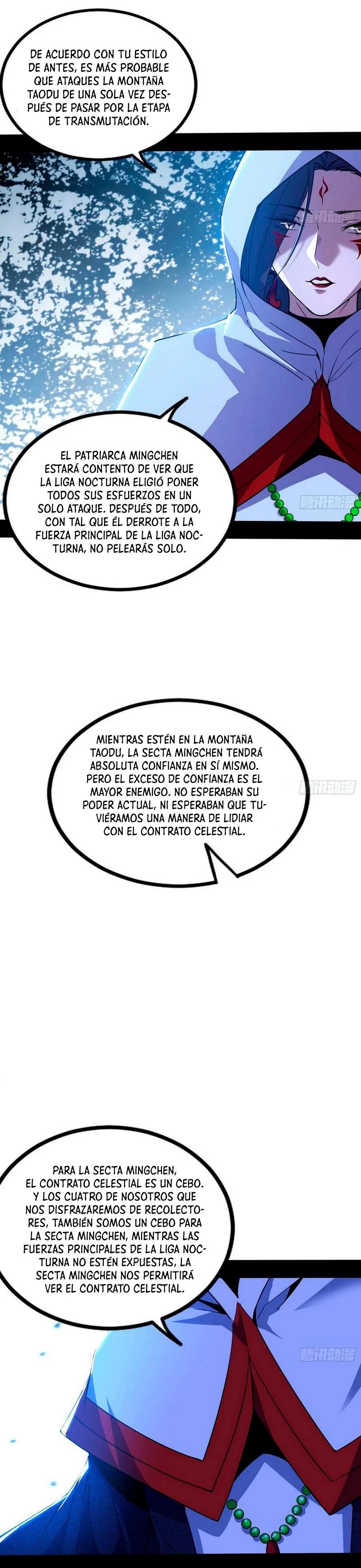 Soy un Dios Maligno Capitulo 327.2 página 13