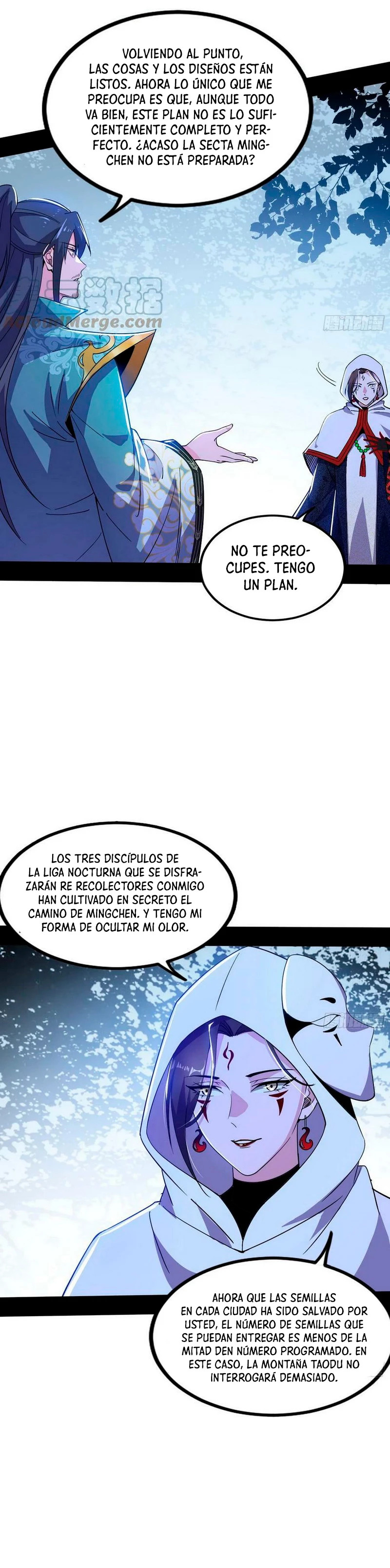 Soy un Dios Maligno Capitulo 327.2 página 7