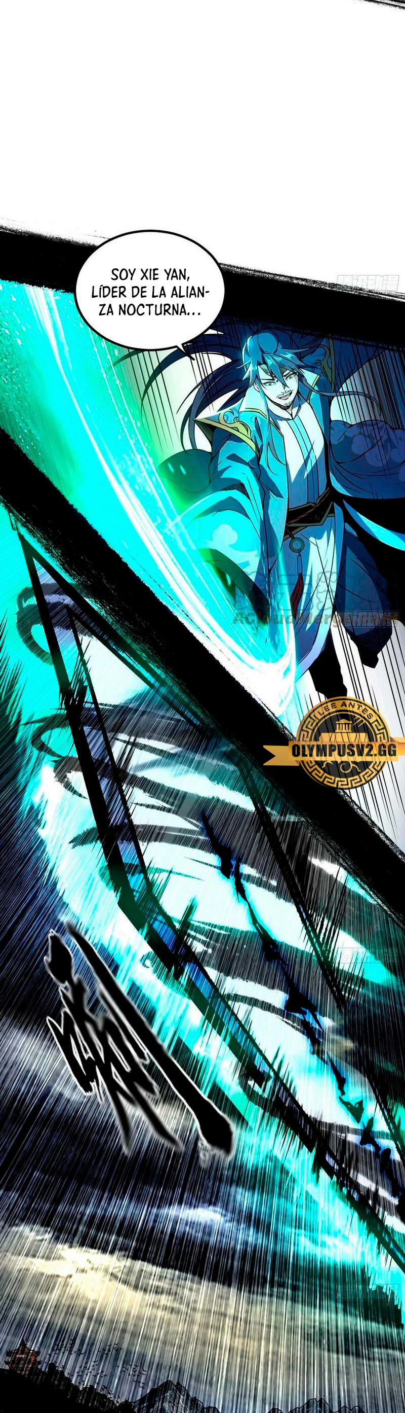 Soy un Dios Maligno Capitulo 328.1 página 13