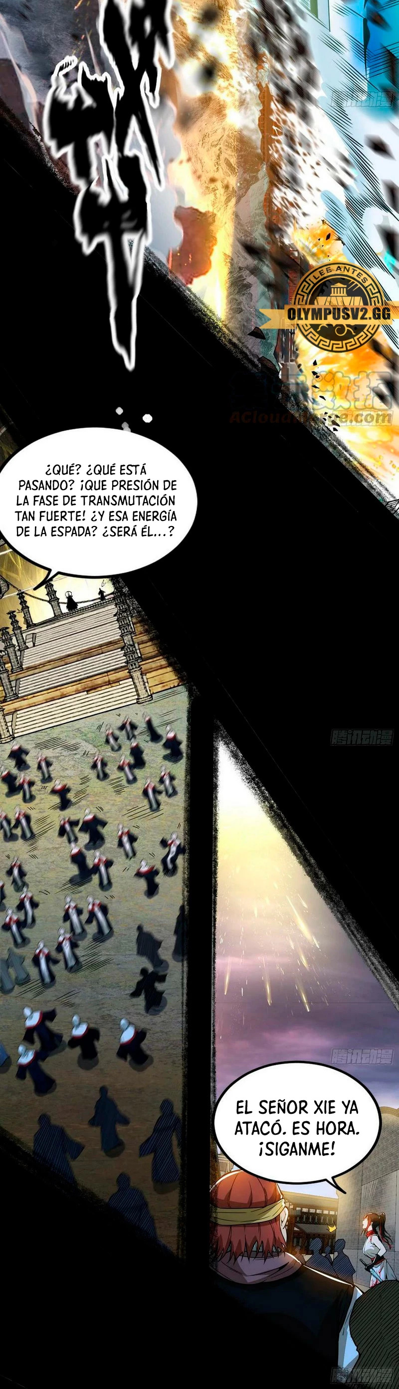 Soy un Dios Maligno Capitulo 328.1 página 15