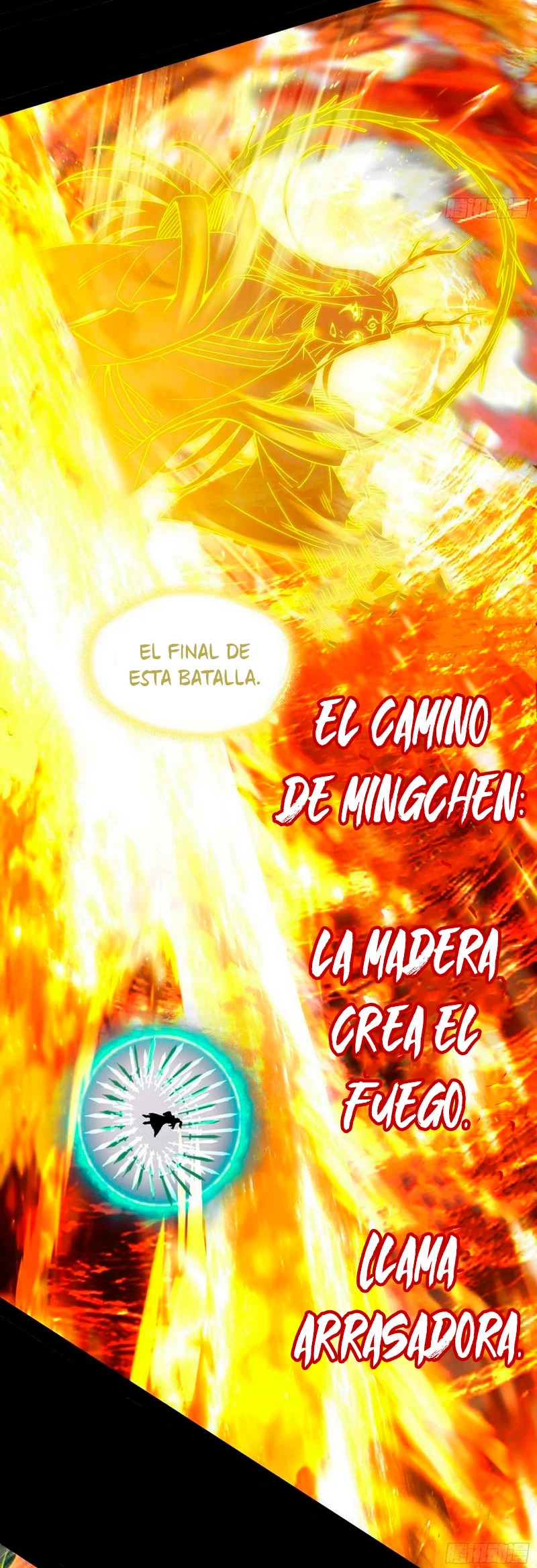Soy un Dios Maligno Capitulo 328.1 página 21