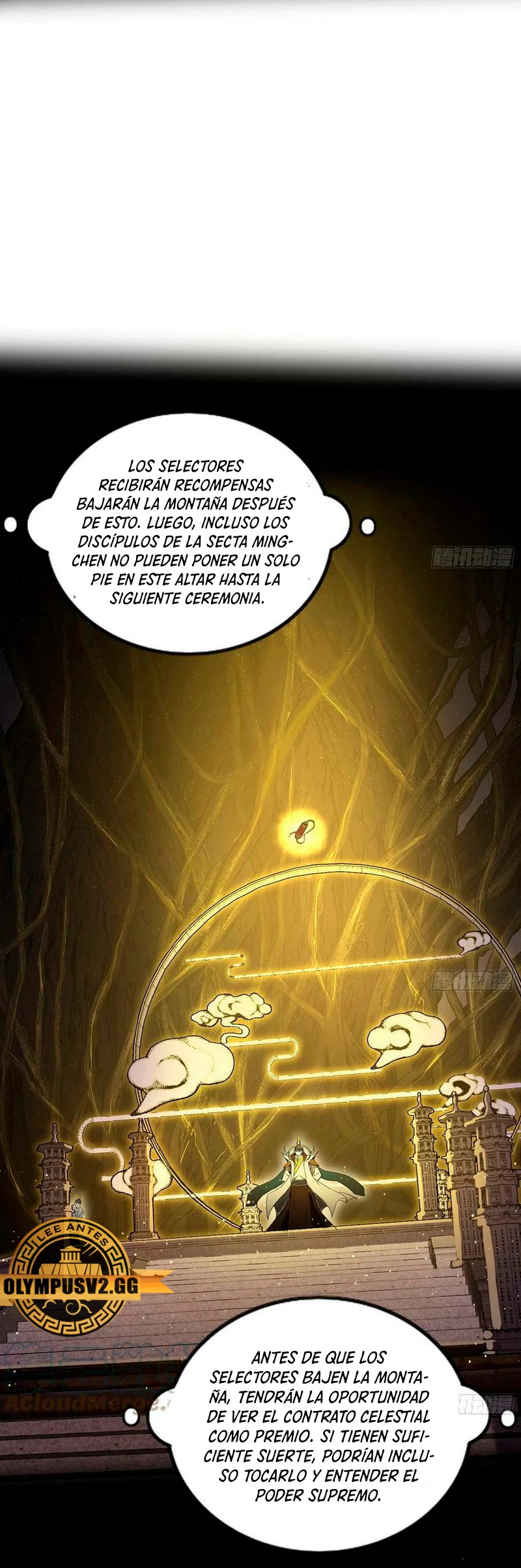 Soy un Dios Maligno Capitulo 328.1 página 5