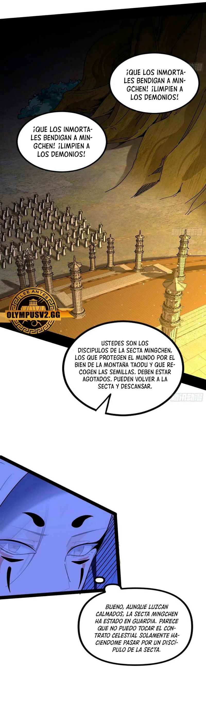 Soy un Dios Maligno Capitulo 328.1 página 8