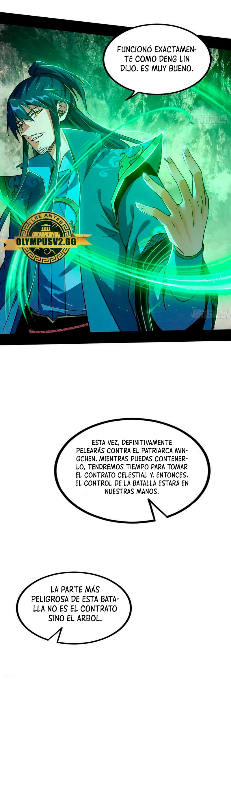 Soy un Dios Maligno Capitulo 328.2 página 12