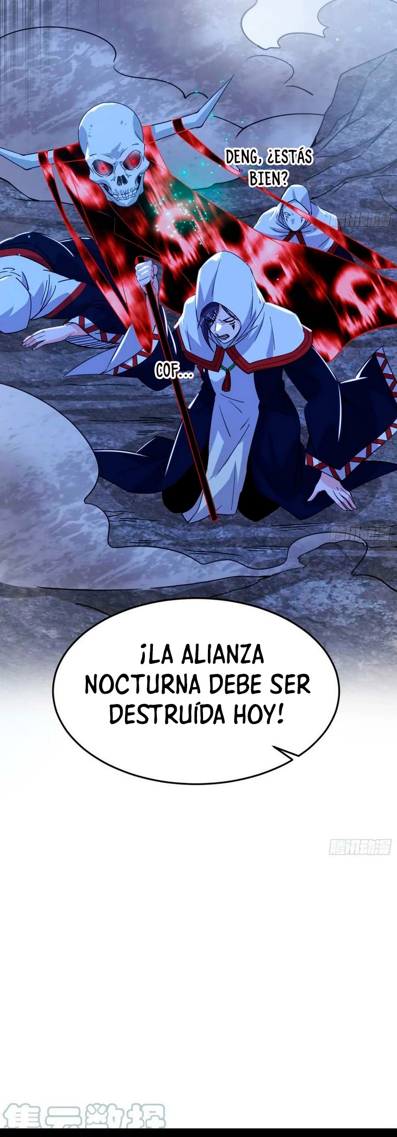 Soy un Dios Maligno Capitulo 329.1 página 11