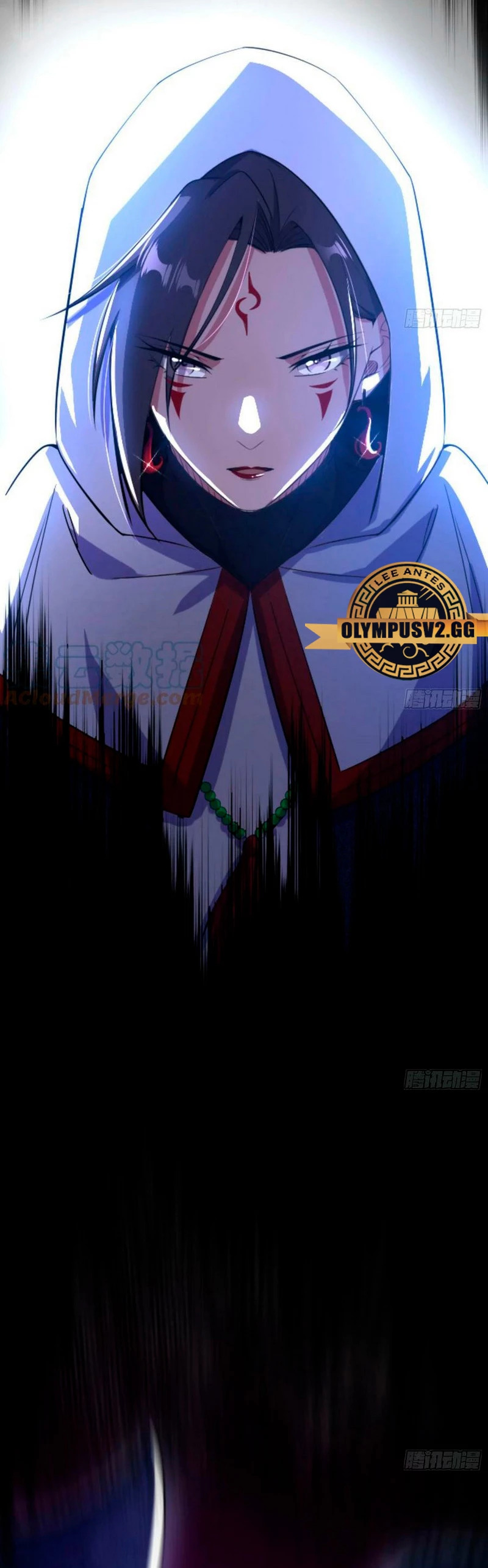 Soy un Dios Maligno Capitulo 329.1 página 18