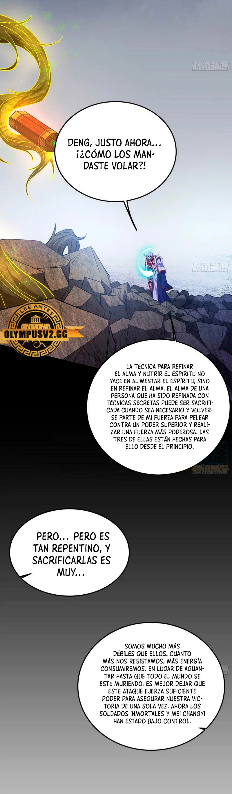 Soy un Dios Maligno Capitulo 329.1 página 26