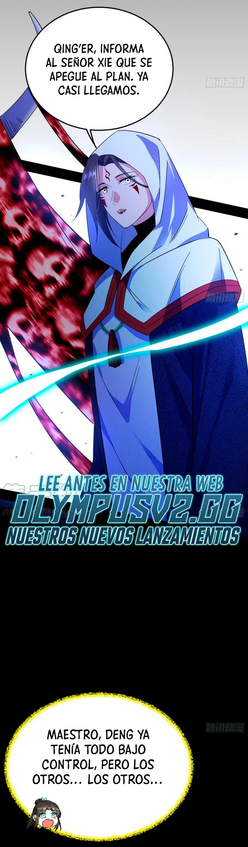Soy un Dios Maligno Capitulo 329.1 página 27