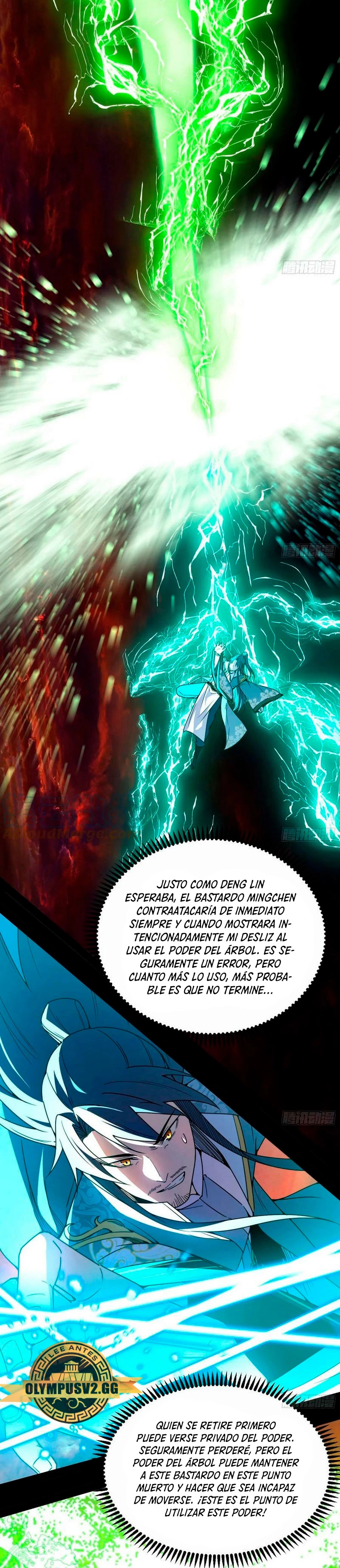 Soy un Dios Maligno Capitulo 329.2 página 17