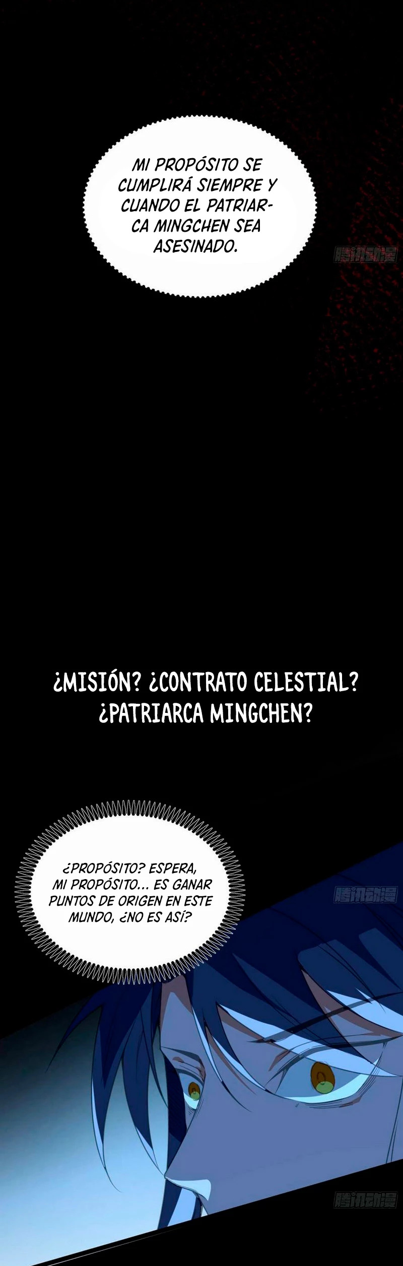 Soy un Dios Maligno Capitulo 329.2 página 19