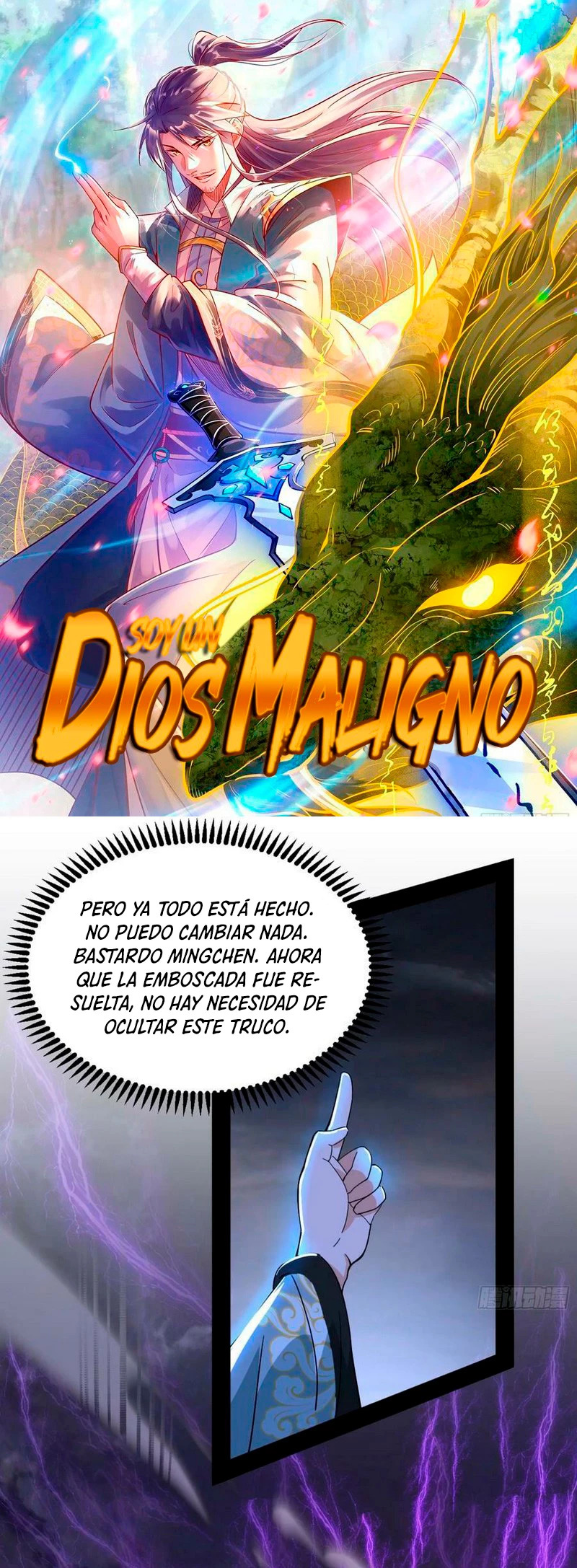 Soy un Dios Maligno Capitulo 329.2 página 2
