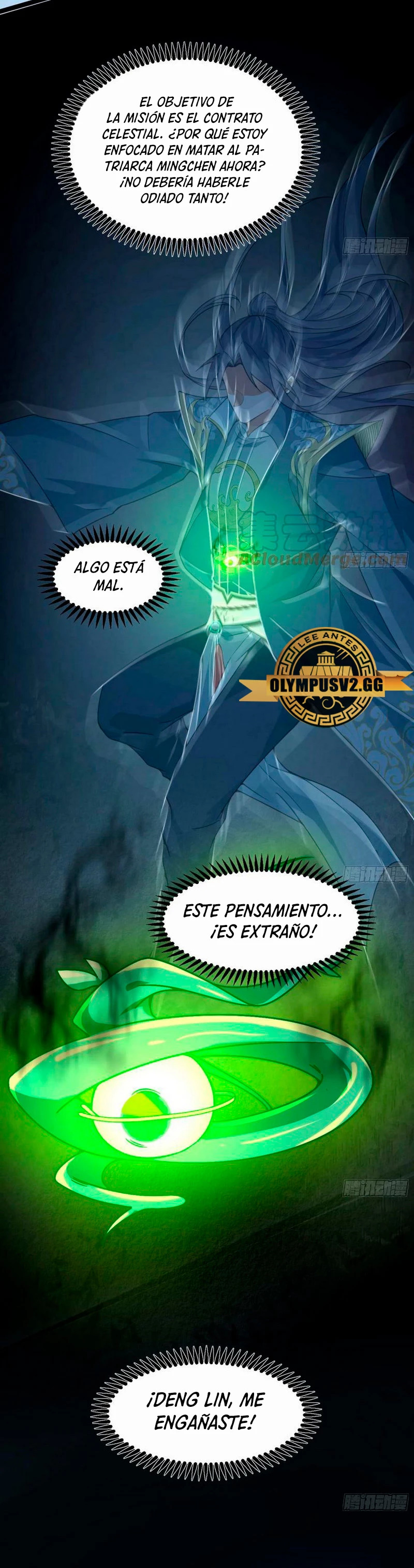 Soy un Dios Maligno Capitulo 329.2 página 20