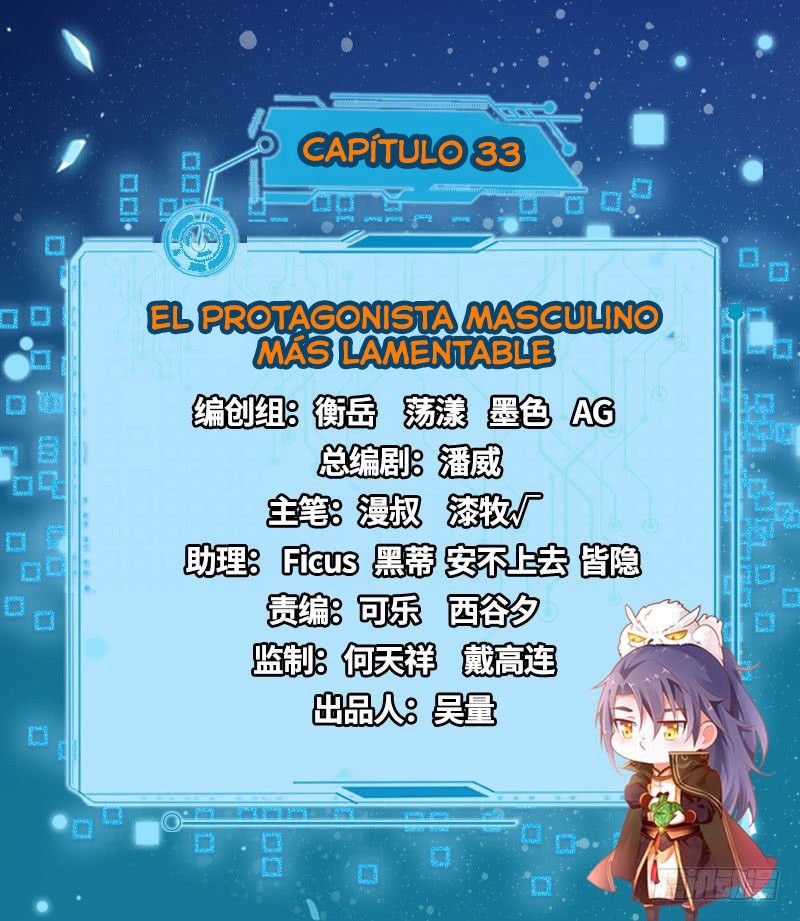 Soy un Dios Maligno Capitulo 33: El Protagonista Masculino Más Lamentable página 2