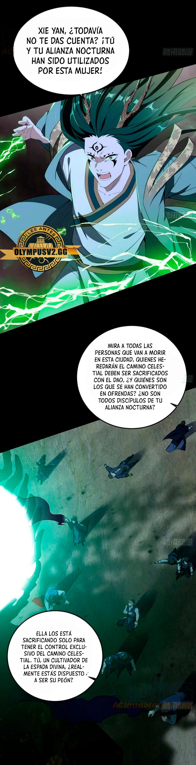 Soy un Dios Maligno Capitulo 330.1 página 13