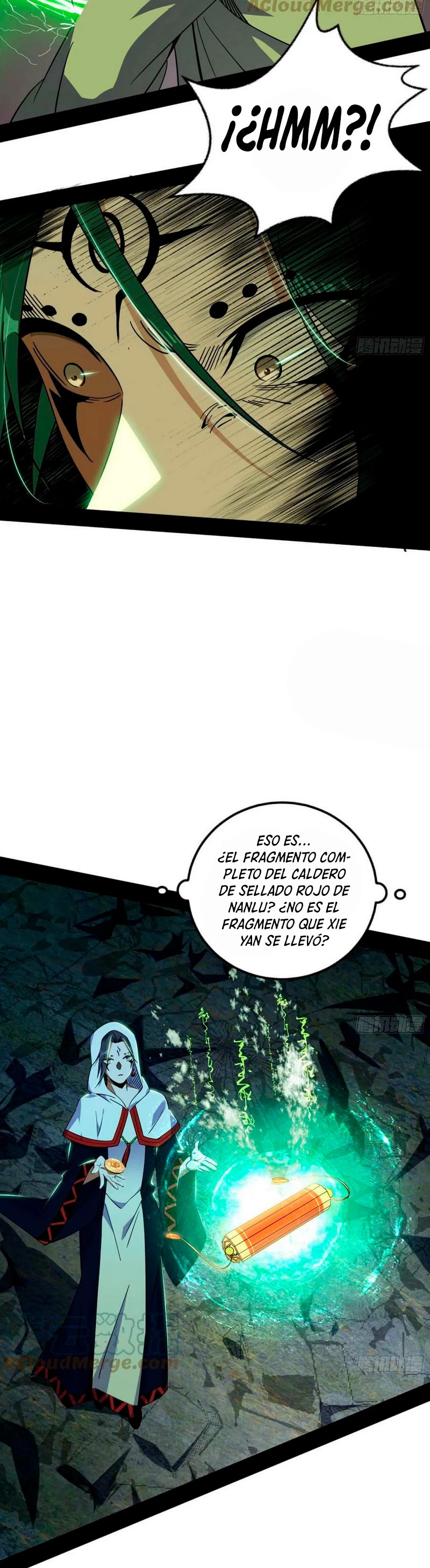 Soy un Dios Maligno Capitulo 330.1 página 16